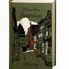 Die Erstausgabe der „Buddenbrooks“ aus dem S. FISCHER-Verlag. 