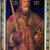 Reliquiar Karls des Großen. 