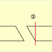 Verwandlung eines Dreiecks in ein flächenhaltsgleiches Rechteck 